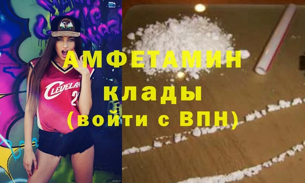 ECSTASY Верхний Тагил